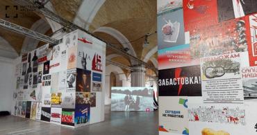 Walk through the 3D tour of the exhibition dedicated to the Belarus protests