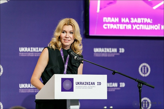 Наталя Зоболотна, президент Фонду гуманітарного розвитку України